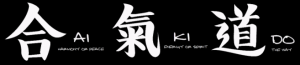Aiki Kanji